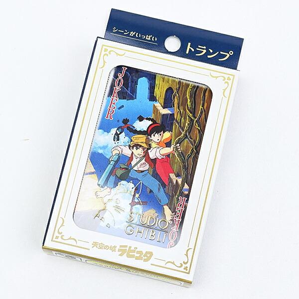 スタジオジブリ 天空の城ラピュタ シーンがいっぱいトランプ キッズ パーティー 日本製 商品画像2：キャラグッズPERFECT WORLD TOKYO