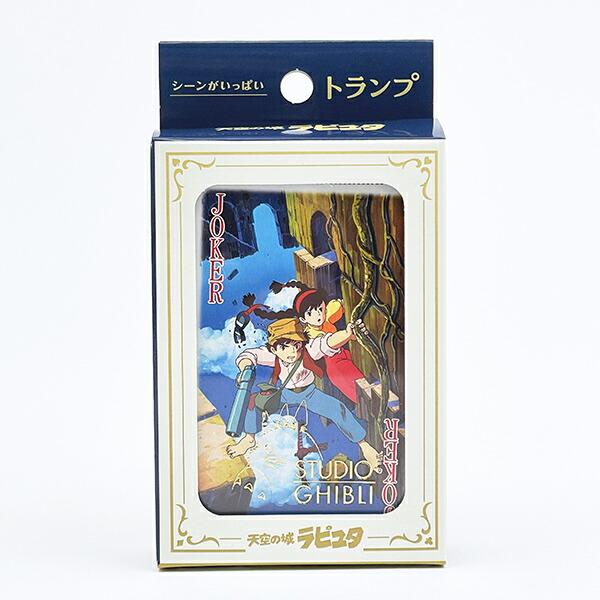 スタジオジブリ 天空の城ラピュタ シーンがいっぱいトランプ キッズ パーティー 日本製 商品画像1：キャラグッズPERFECT WORLD TOKYO
