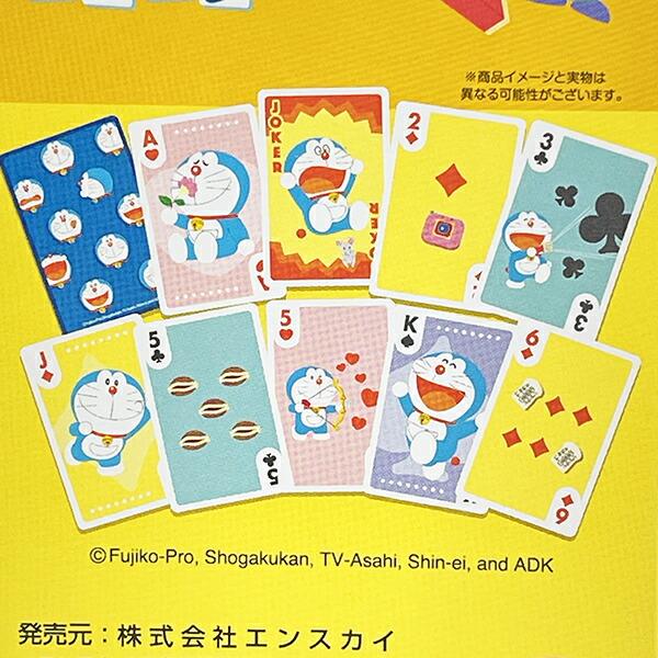 ドラえもん トランプ  日本製 商品画像4：キャラグッズPERFECT WORLD TOKYO