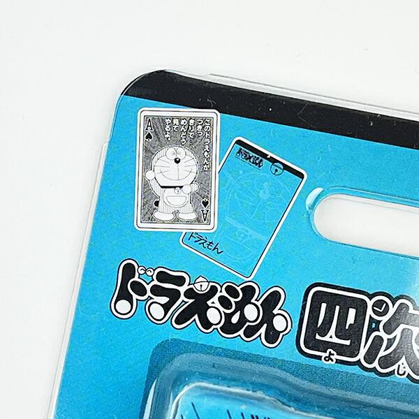 ドラえもん 四次現 トランプ ブルー 商品画像5：キャラグッズPERFECT WORLD TOKYO