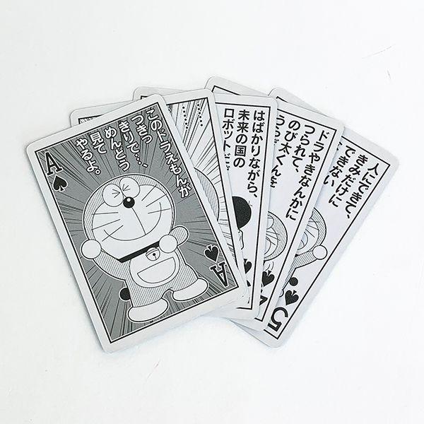 ドラえもん 四次現 トランプ ブルー 商品画像6：キャラグッズPERFECT WORLD TOKYO