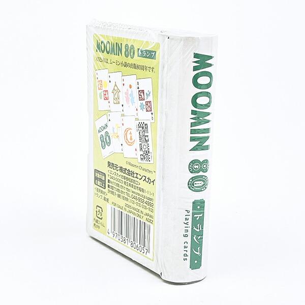 ムーミン トランプ キッズ パーティーグッズ 日本製 商品画像3：キャラグッズPERFECT WORLD TOKYO