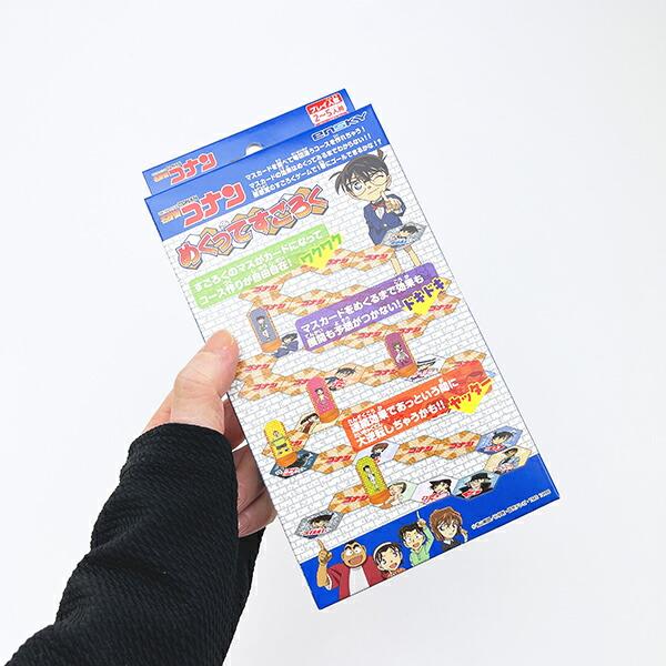 名探偵コナン めくってすごろく ゲーム 玩具 商品画像4：キャラグッズPERFECT WORLD TOKYO