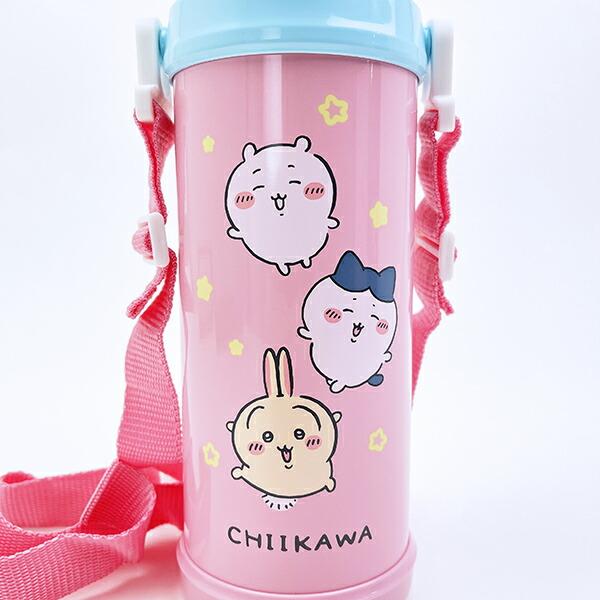 ちいかわ ダイレクトステンレスボトル ダンス 水筒 ランチ キッズ 商品画像2：キャラグッズPERFECT WORLD TOKYO