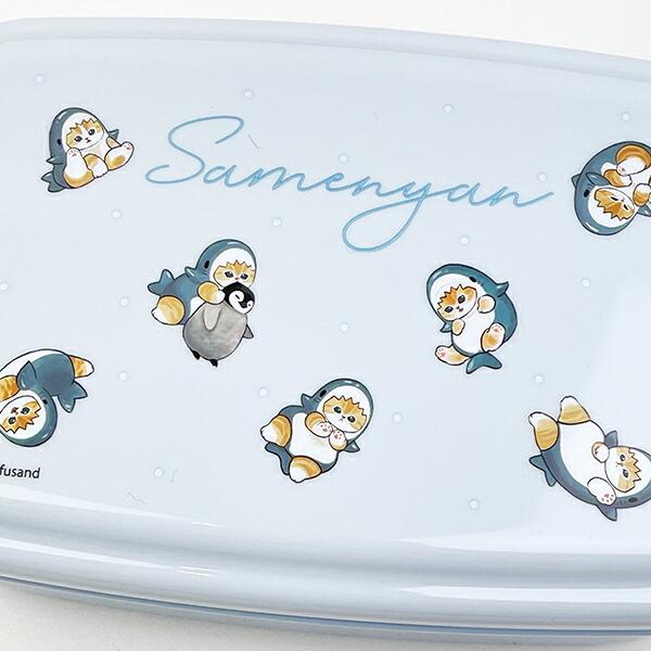 モフサンド mofusand ランチボックス(仕切付) ブルー ランチ 日本製 商品画像2：キャラグッズPERFECT WORLD TOKYO