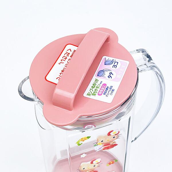 サンリオ 日焼けキティ 冷水筒 キッチン 日本製 商品画像5：キャラグッズPERFECT WORLD TOKYO