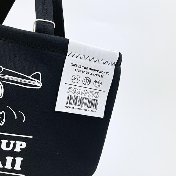 スヌーピー ネオプレン保冷ランチバッグ  ブラック ランチ SNOOPY 商品画像3：キャラグッズPERFECT WORLD TOKYO