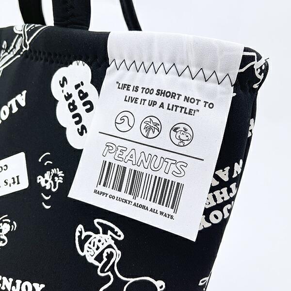 スヌーピー ネオプレン保冷ランチバッグ  ブラック ランチ SNOOPY 商品画像2：キャラグッズPERFECT WORLD TOKYO