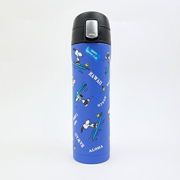 スヌーピー ワンプッシュボトル ブルー ランチ 水筒 SNOOPY