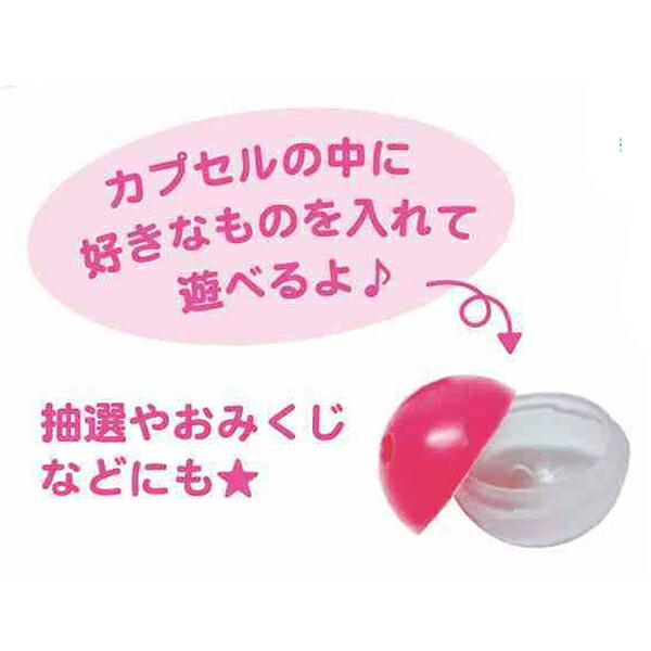 サンリオ ハローキティ カオハナ カプセルガチャ カプセルトイマシン sanrio 商品画像4：キャラグッズPERFECT WORLD TOKYO