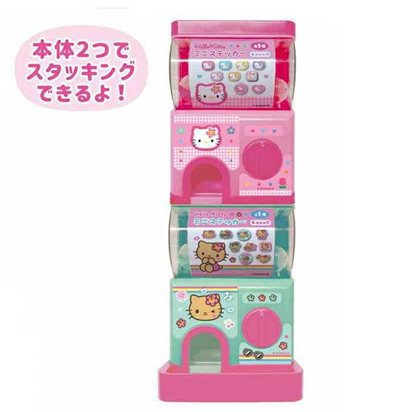 サンリオ ハローキティ カオハナ カプセルガチャ カプセルトイマシン sanrio 商品画像7：キャラグッズPERFECT WORLD TOKYO