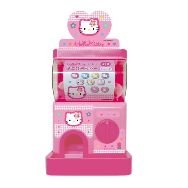 サンリオ ハローキティ カオハナ カプセルガチャ カプセルトイマシン sanrio