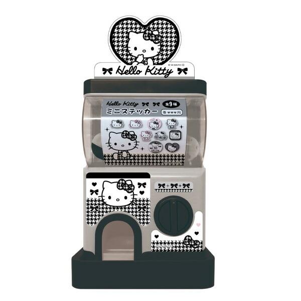 サンリオ ハローキティ 千鳥格子 カプセルガチャ カプセルトイマシン sanrio