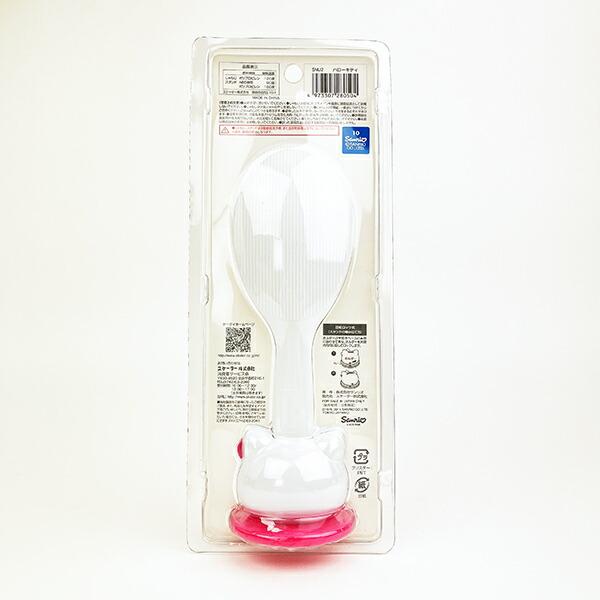 サンリオ ハローキティ スタンド付しゃもじ キッチン Sanrio 商品画像4：キャラグッズPERFECT WORLD TOKYO