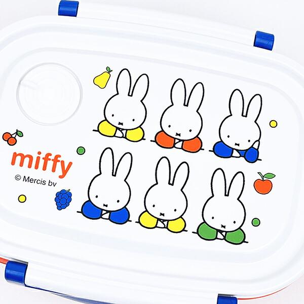 ミッフィー miffy ラク軽弁当箱(M) ランチ 日本製 商品画像2：キャラグッズPERFECT WORLD TOKYO