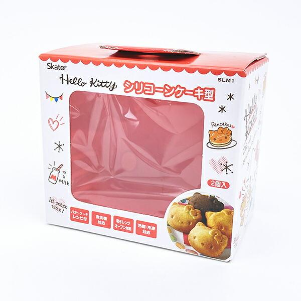 サンリオ ハローキティ  シリコンケーキ型(2Ｐ) おやつタイムシリーズ キッチ･･･