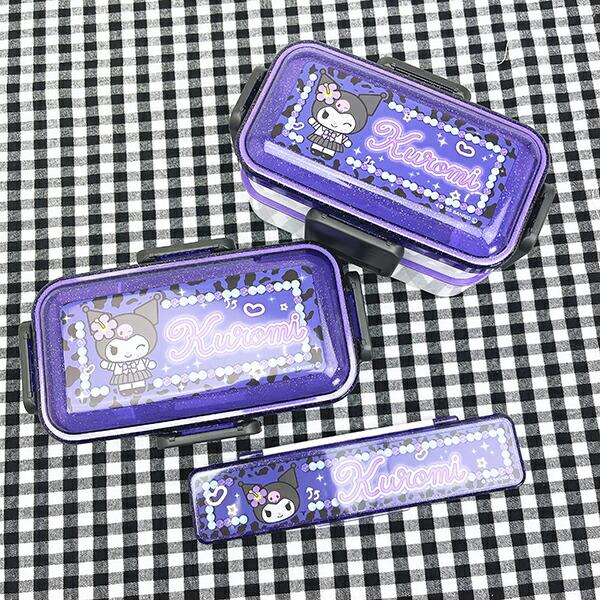 サンリオ クロミ 2段ふわっと弁当箱 ランチ 日本製 Sanrio 商品画像8：キャラグッズPERFECT WORLD TOKYO
