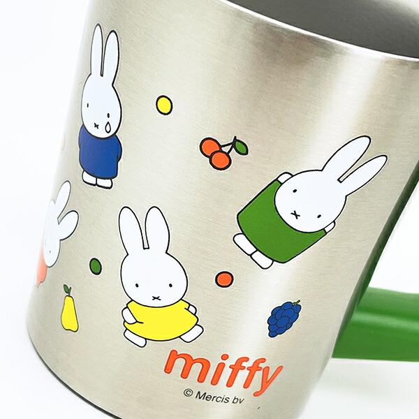 ミッフィー miffy 真空ステンレスハンドル付マグカップ コップ 商品画像2：キャラグッズPERFECT WORLD TOKYO