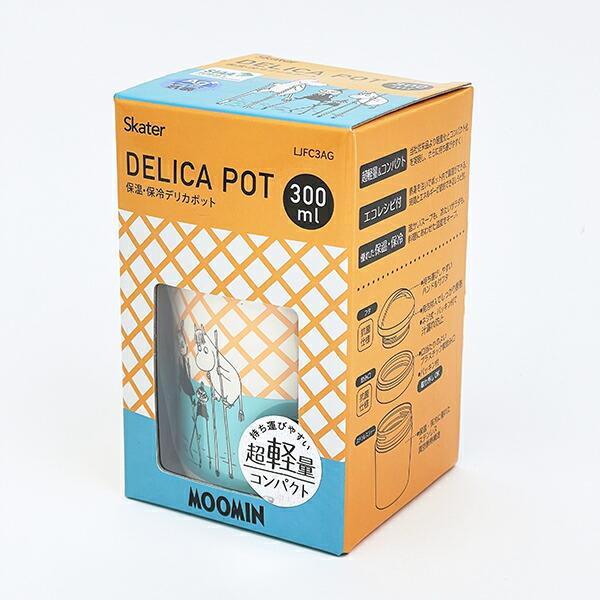 ムーミン 抗菌保温保冷デリカポット ランチ スープジャー 商品画像6：キャラグッズPERFECT WORLD TOKYO