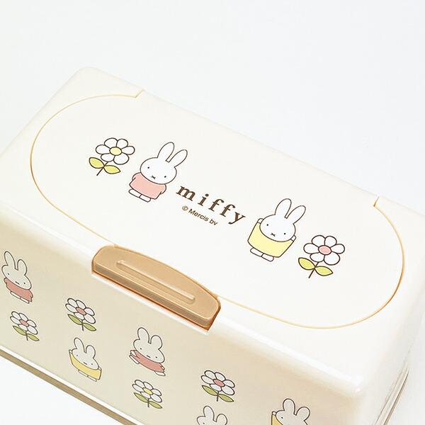 ミッフィー miffy 抗菌マスクストッカー 商品画像5：キャラグッズPERFECT WORLD TOKYO