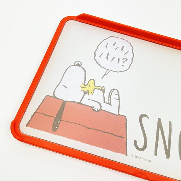 スヌーピー 抗菌両面ガード付まな板 キッチン SNOOPY 商品画像2：キャラグッズPERFECT WORLD TOKYO