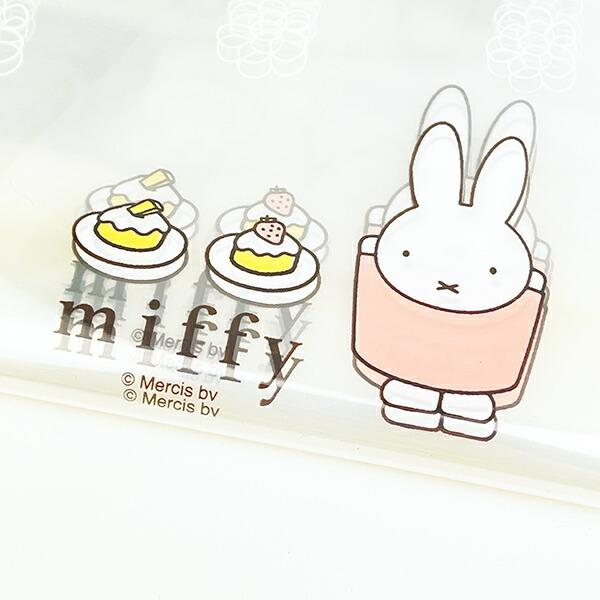 ミッフィー miffy ダブルファスナー付き チャック袋(20枚入) キッチン 商品画像2：キャラグッズPERFECT WORLD TOKYO
