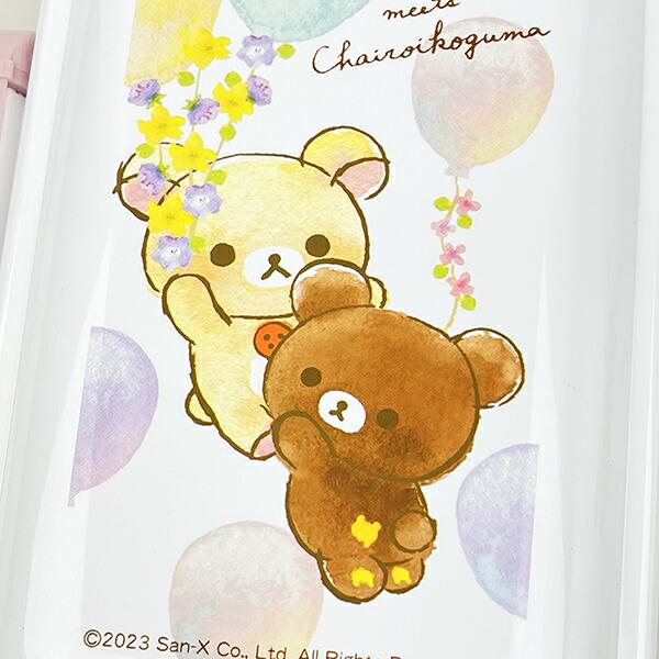 リラックマ コリラックマ＆チャイロコグマ 抗菌ふわっと弁当箱  ランチ 日本製 商品画像2：キャラグッズPERFECT WORLD TOKYO