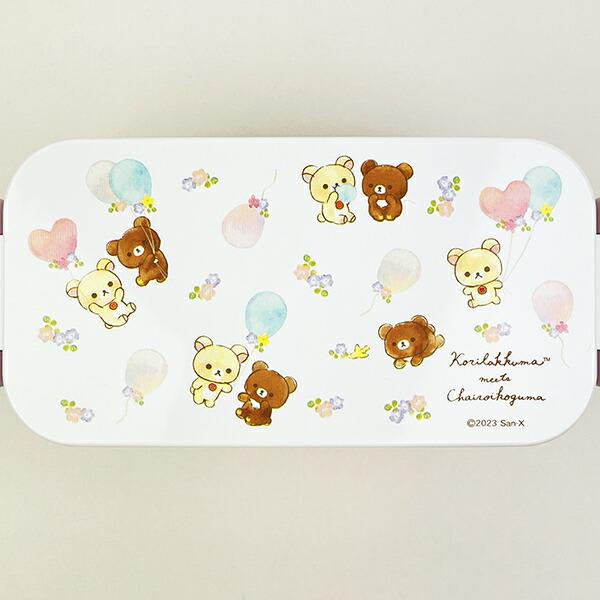 リラックマ コリラックマ＆チャイロコグマ 抗菌タイトランチボックス2段  ランチ 日本製 商品画像2：キャラグッズPERFECT WORLD TOKYO
