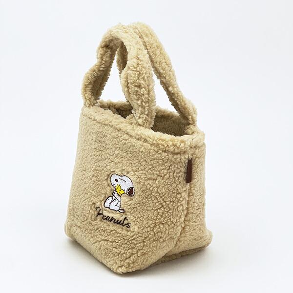 スヌーピー ボア生地 保温・保冷ジャー用ランチバッグ SNOOPY 商品画像3：キャラグッズPERFECT WORLD TOKYO