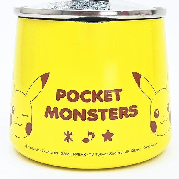 ポケットモンスター マルチポット 片手鍋(1.3L) キッチン ポケモン 商品画像3：キャラグッズPERFECT WORLD TOKYO