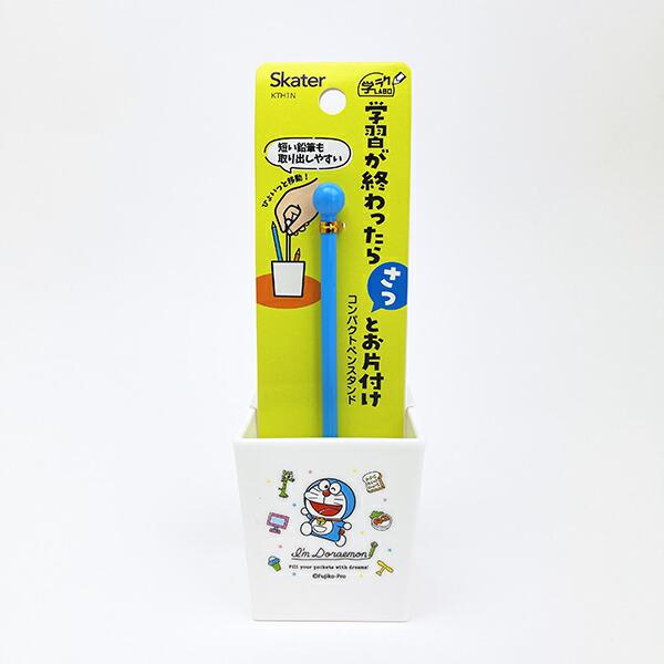 ドラえもん ラインデザイン コンパクトペンスタンド