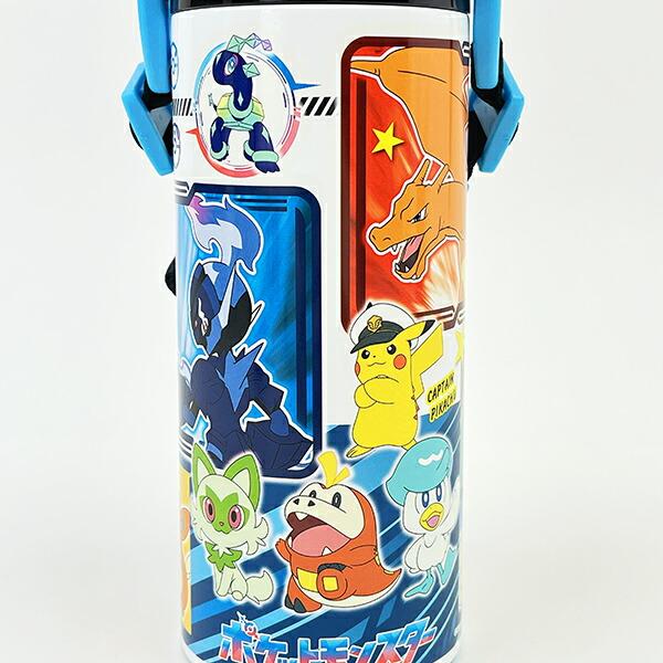 ポケットモンスター  2WAYステンレスボトル ランチ 水筒 キッズ 商品画像2：キャラグッズPERFECT WORLD TOKYO