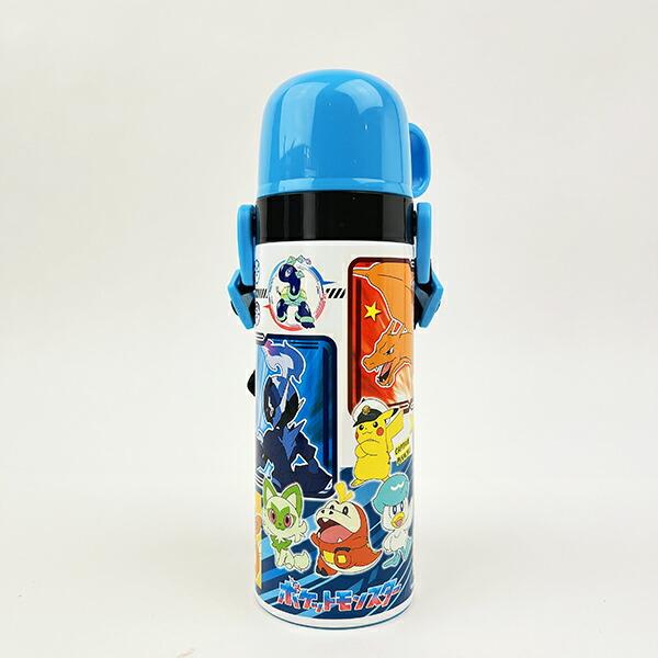 ポケットモンスター  2WAYステンレスボトル ランチ 水筒 キッズ