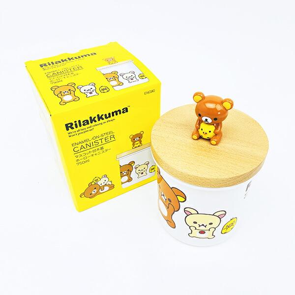 リラックマ マスコット付木蓋 ホーローキャニスター(750ml) キッチン 商品画像7：キャラグッズPERFECT WORLD TOKYO