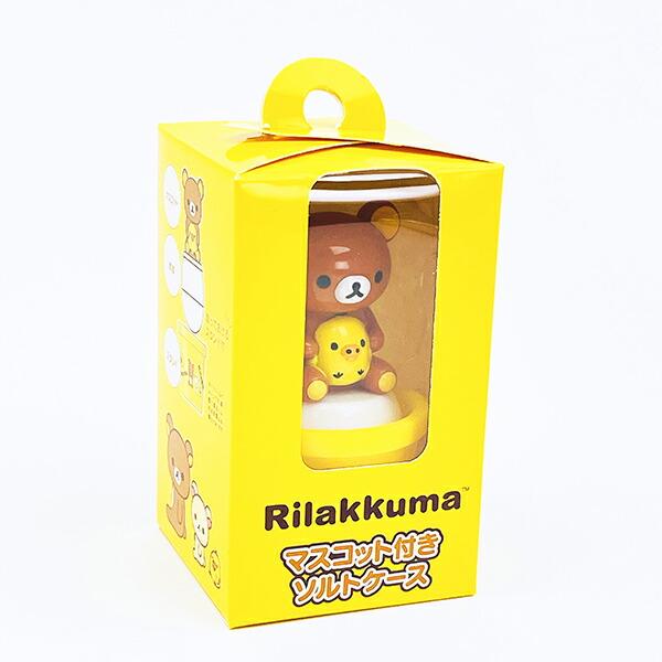 リラックマ マスコット付き ソルトケース キッチン 商品画像5：キャラグッズPERFECT WORLD TOKYO