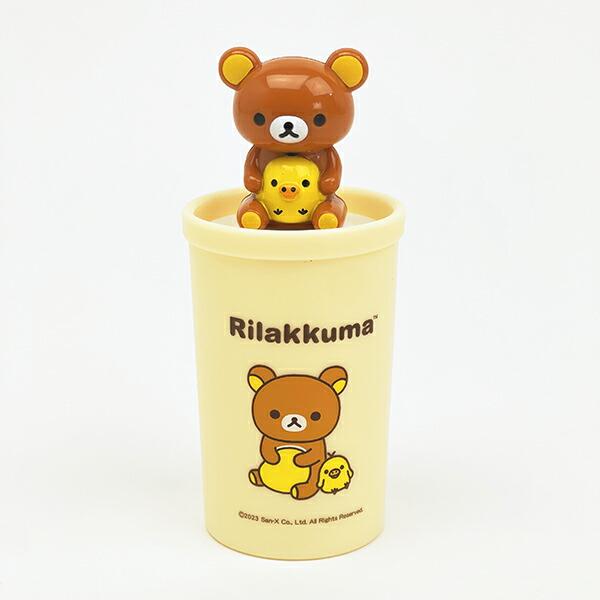 リラックマ マスコット付き つまようじ立て キッチン