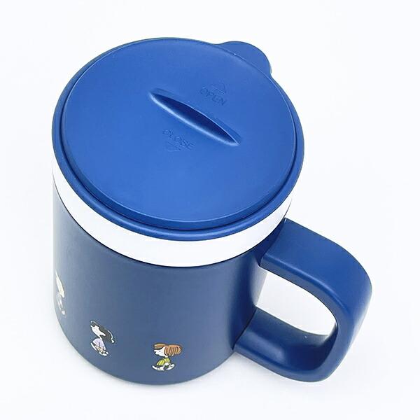 スヌーピー インナーカップ付きステンレンマグカップ コップ ランチ SNOOPY 商品画像4：キャラグッズPERFECT WORLD TOKYO