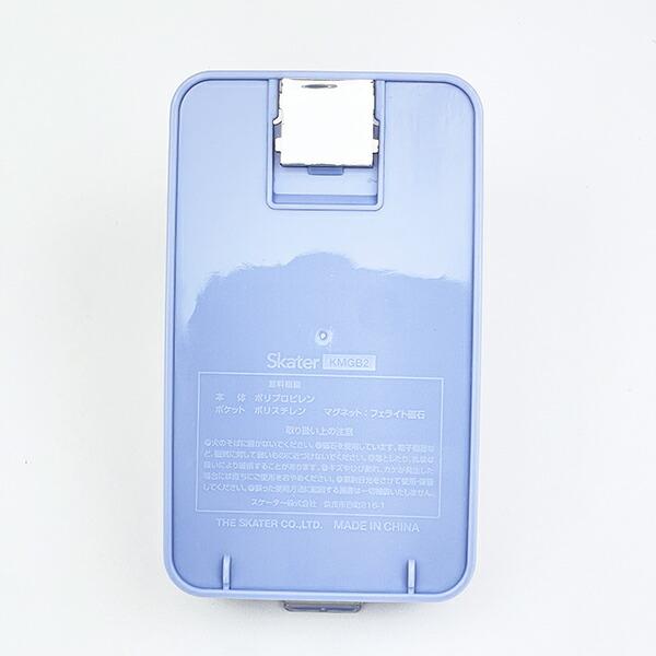 ミッフィー miffy マグネット式スイング 小物ポケット ランチ ブルー 商品画像4：キャラグッズPERFECT WORLD TOKYO