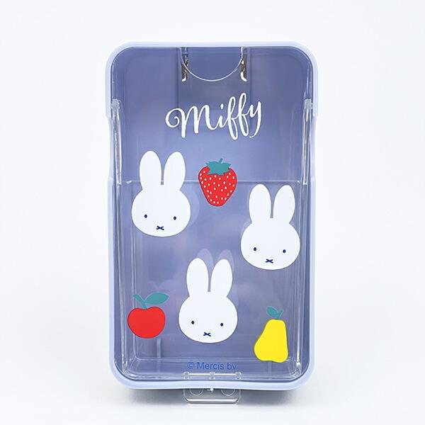 ミッフィー miffy マグネット式スイング 小物ポケット ランチ ブルー