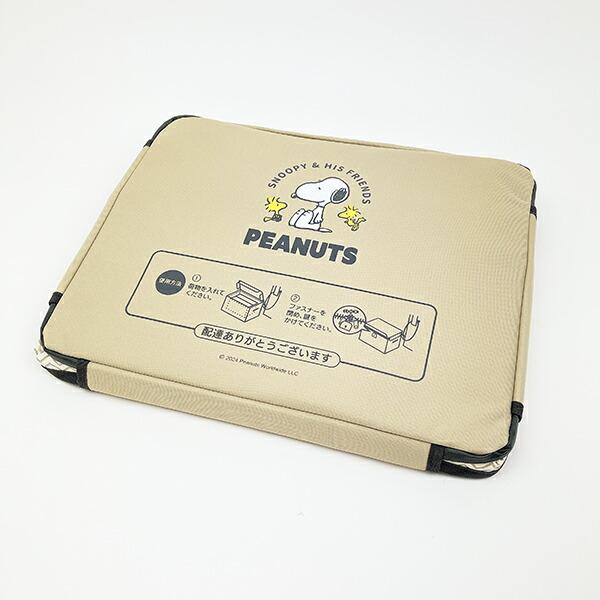 スヌーピー 置き配ボックス(S) SNOOPY 商品画像9：キャラグッズPERFECT WORLD TOKYO