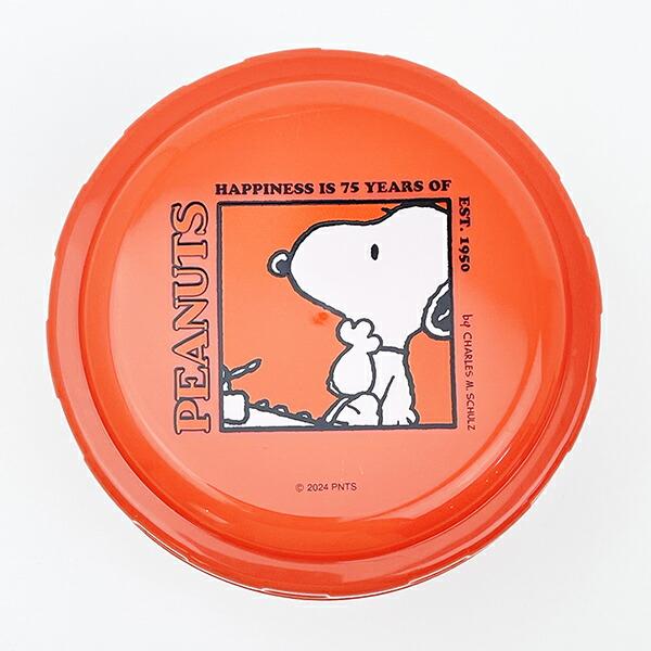 スヌーピー 75th 抗菌 ラウンド型フードコンテナ(S/M) お弁当箱 日本製 ランチ SNOOPY 商品画像2：キャラグッズPERFECT WORLD TOKYO