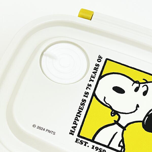 スヌーピー 75ｔｈ ラク軽弁当箱(S) 日本製 ランチ SNOOPY 商品画像3：キャラグッズPERFECT WORLD TOKYO