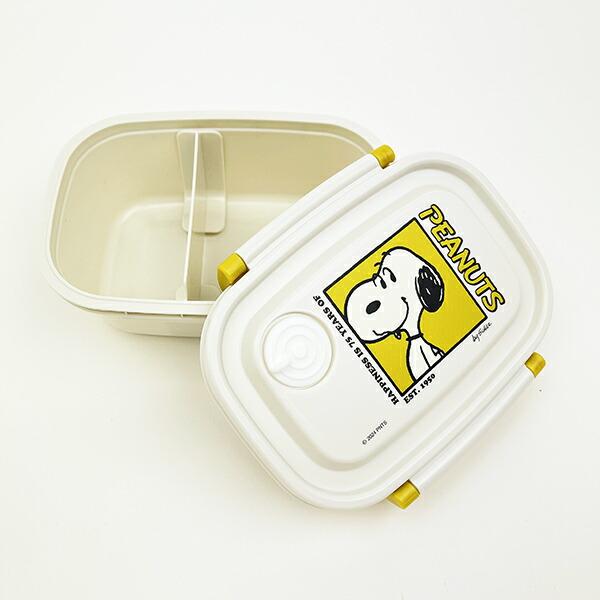 スヌーピー 75ｔｈ ラク軽弁当箱(S) 日本製 ランチ SNOOPY 商品画像4：キャラグッズPERFECT WORLD TOKYO