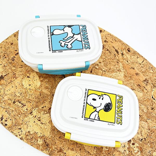 スヌーピー 75ｔｈ ラク軽弁当箱(M) 日本製 ランチ SNOOPY 商品画像7：キャラグッズPERFECT WORLD TOKYO