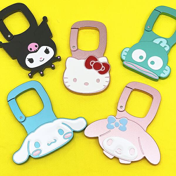 サンリオ クロミ ダイカットアルミカナビラ キーホルダー Sanrio 商品画像4：キャラグッズPERFECT WORLD TOKYO