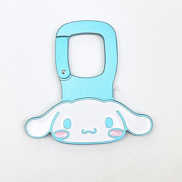 サンリオ シナモロール ダイカットアルミカナビラ キーホルダー シナモン San･･･