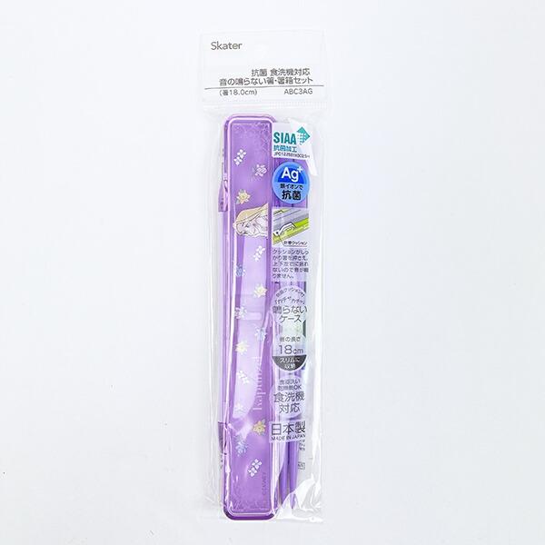 ディズニー プリンセス ラプンツェル 抗菌音の鳴らない箸・箸箱セット フラワー ランチ 日本製 Disney 商品画像6：キャラグッズPERFECT WORLD TOKYO