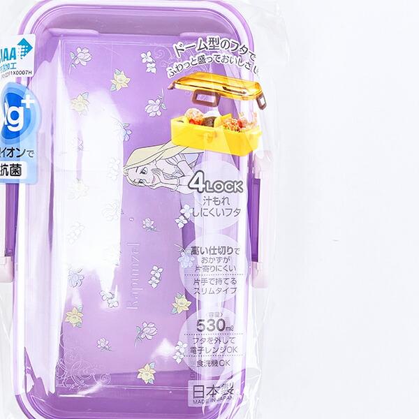 ディズニー プリンセス ラプンツェル 抗菌ふわっと弁当箱 フラワー ランチ 日本製 Disney 商品画像6：キャラグッズPERFECT WORLD TOKYO