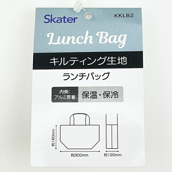 ディズニー ズートピア ニック  キルティング生地ランチバッグ Disney 商品画像5：キャラグッズPERFECT WORLD TOKYO