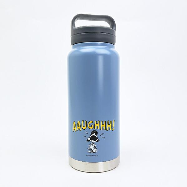 スヌーピー スクリューハンドルマグボトル(800ml) ベースボール 水筒 ランチ SNOOPY 商品画像3：キャラグッズPERFECT WORLD TOKYO